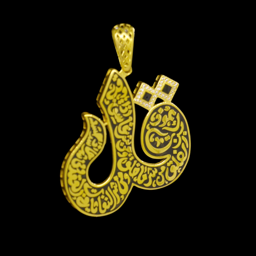 21K Pendant